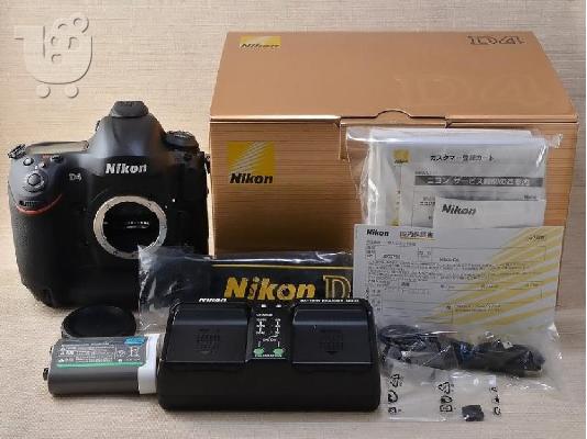 PoulaTo: Nikon D4S 16.2 MP ψηφιακή φωτογραφική μηχανή SLR.